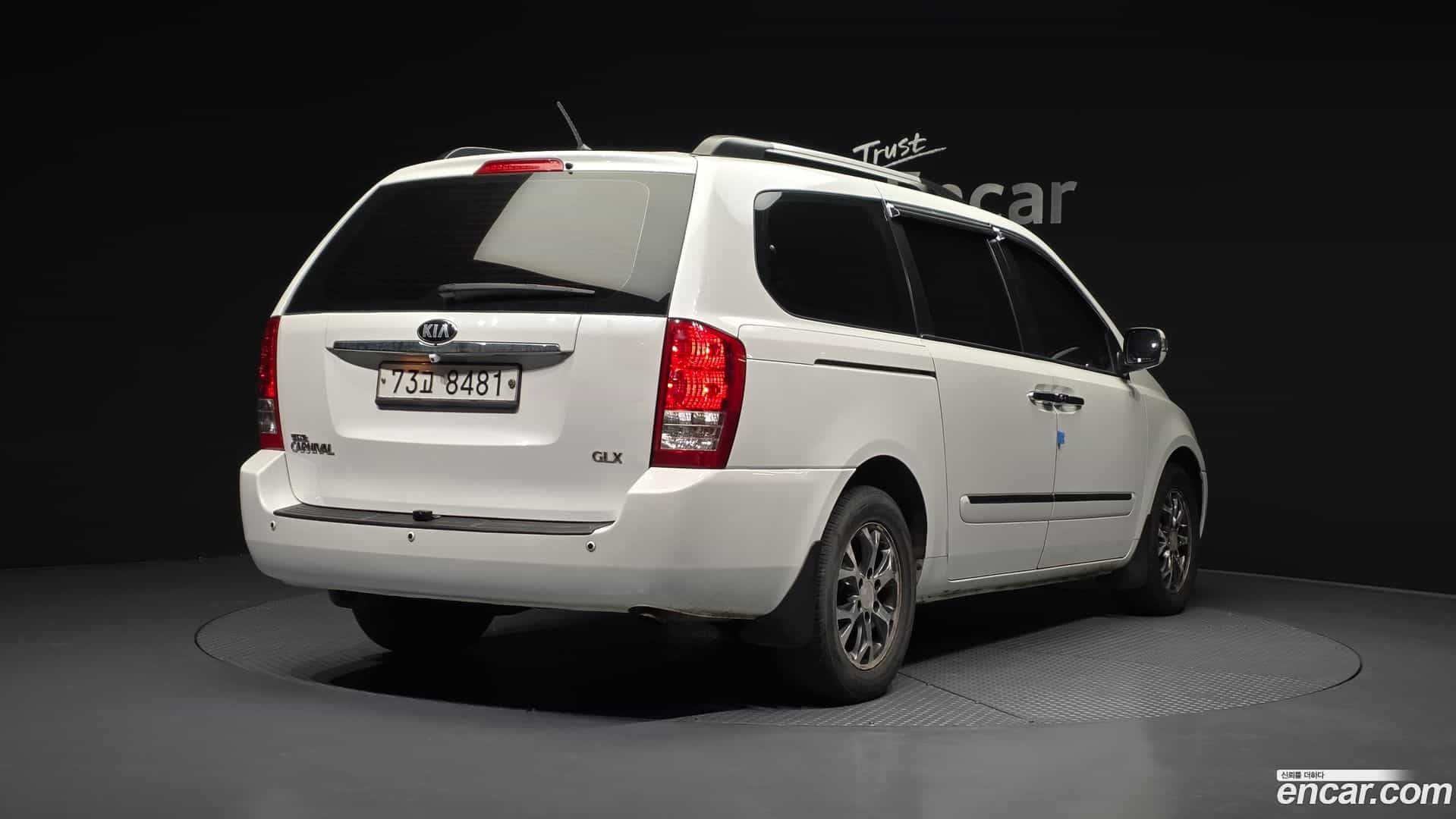 Canival Kia 2014.5-OUTER-002