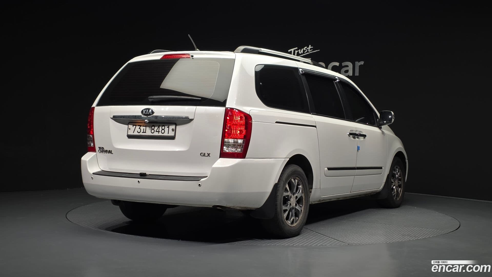 Main__Slider__Photo:Canival Kia 2014.5-1