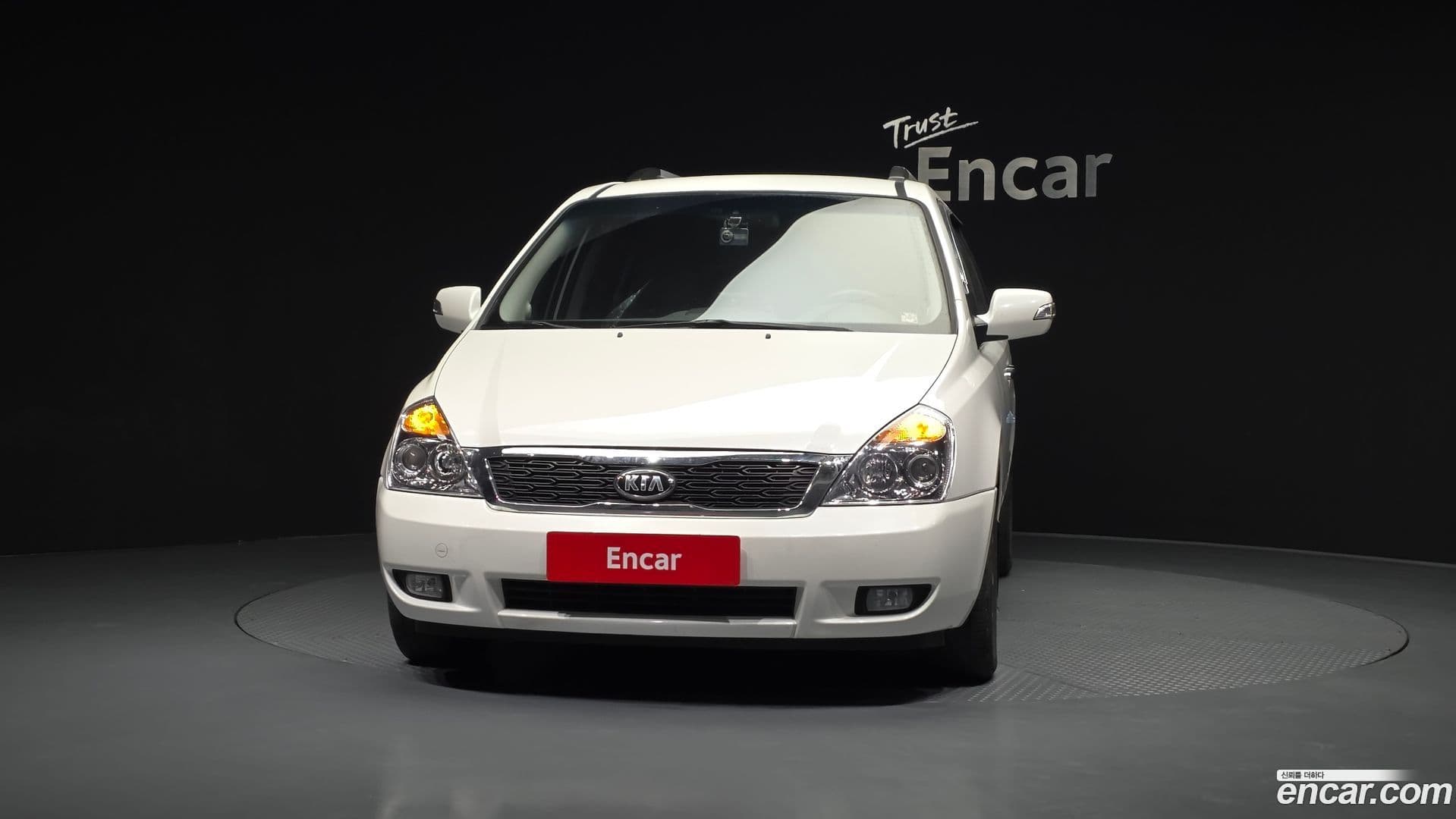 Main__Slider__Photo:Canival Kia 2014.5-2