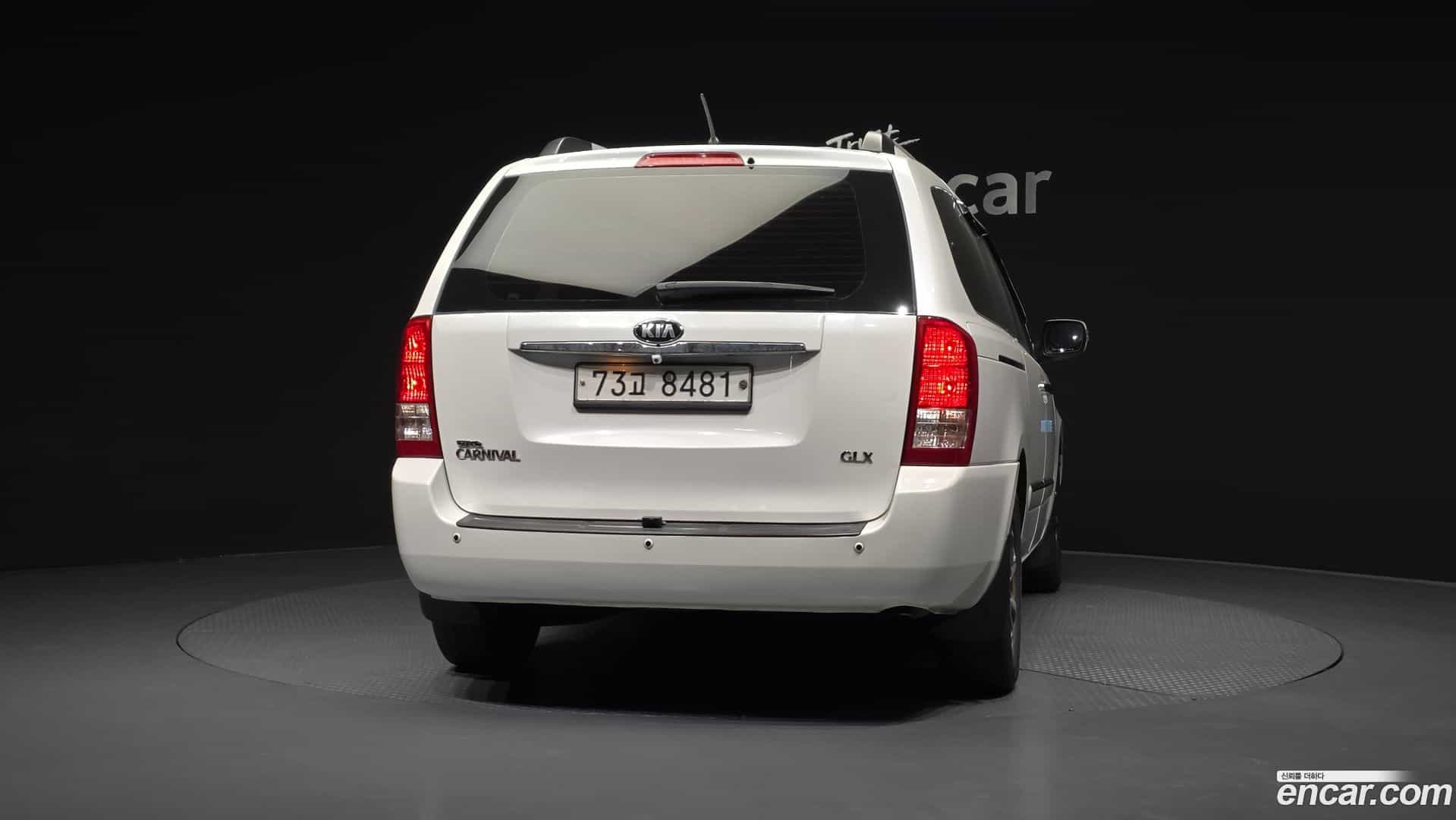 Canival Kia 2014.5-OUTER-004