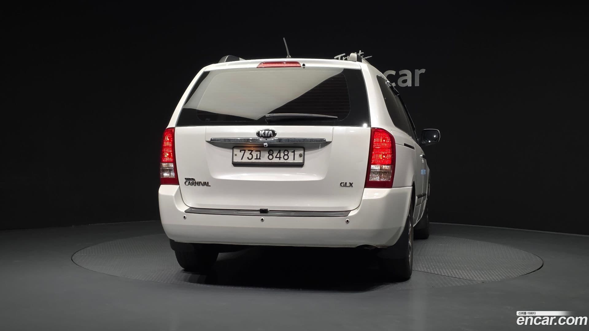 Main__Slider__Photo:Canival Kia 2014.5-3