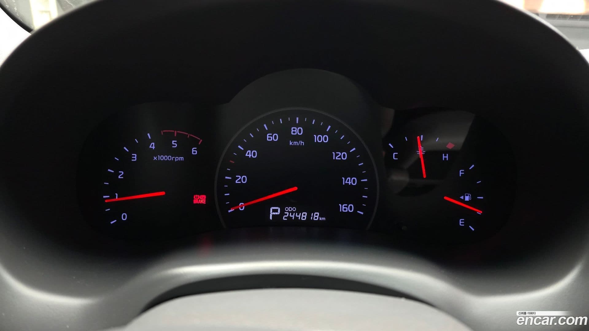 Main__Slider__Photo:Canival Kia 2014.5-7