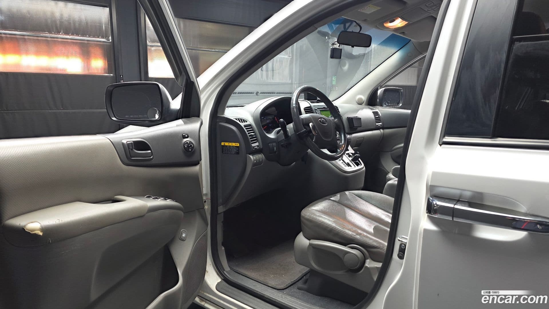 Main__Slider__Photo:Canival Kia 2014.5-9