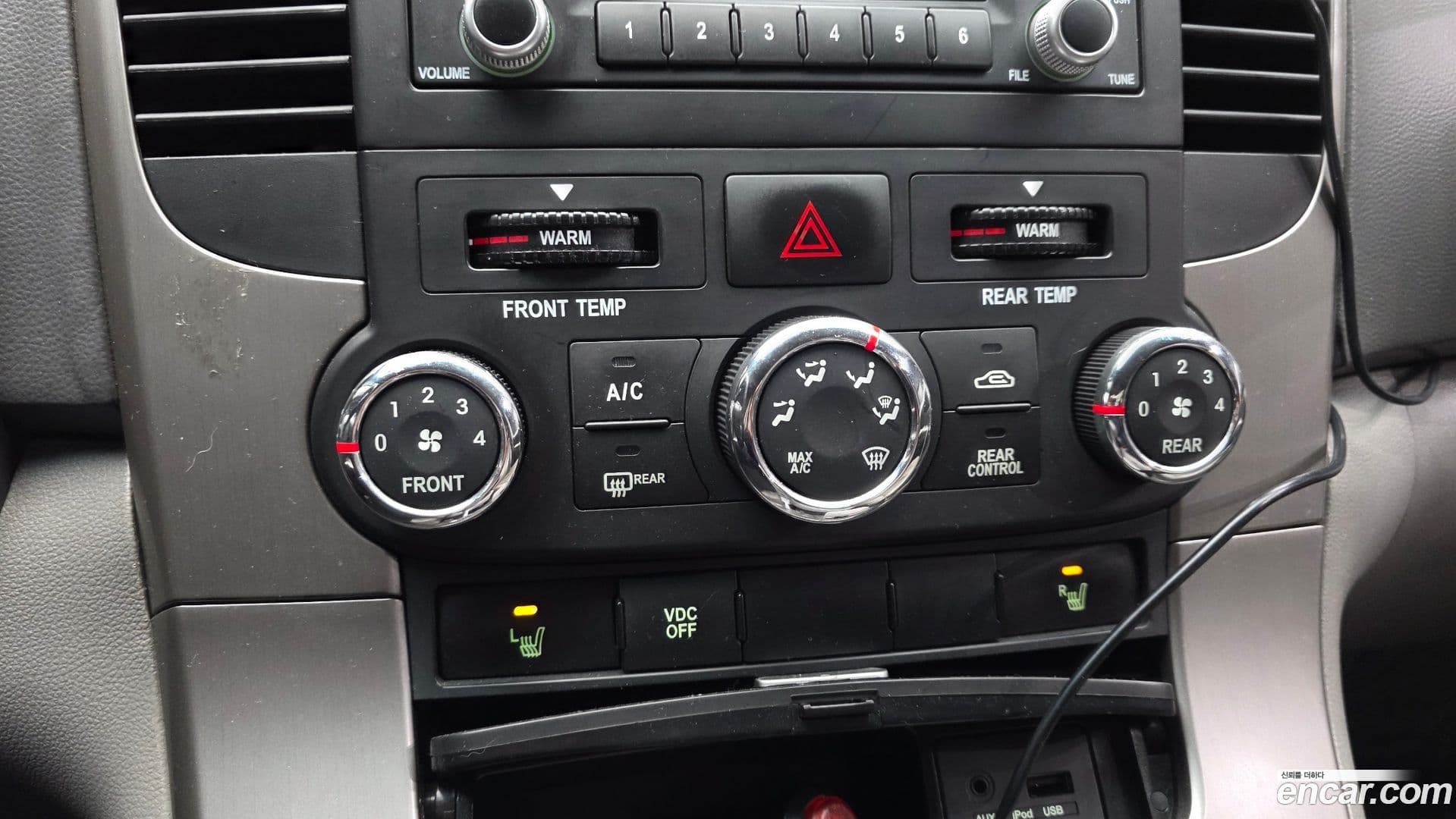 Main__Slider__Photo:Canival Kia 2014.5-14