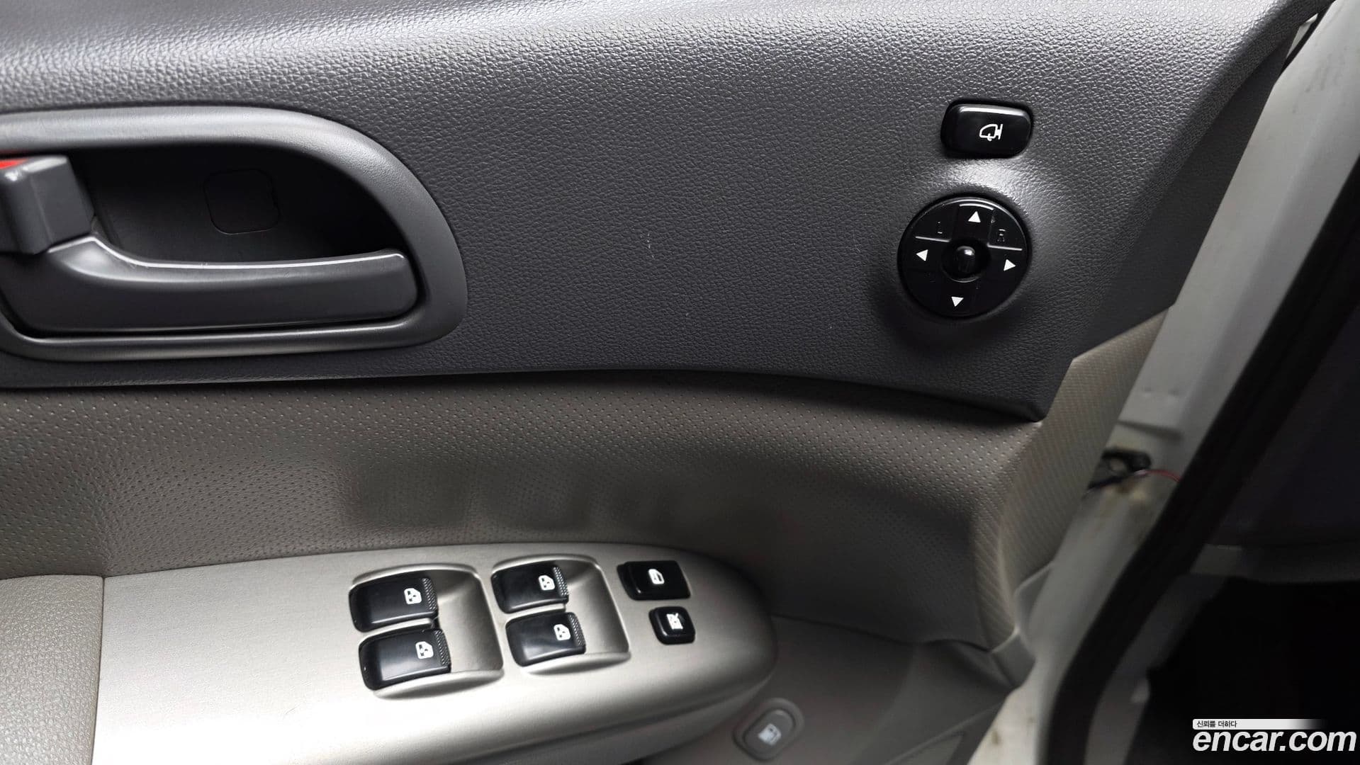 Main__Slider__Photo:Canival Kia 2014.5-15