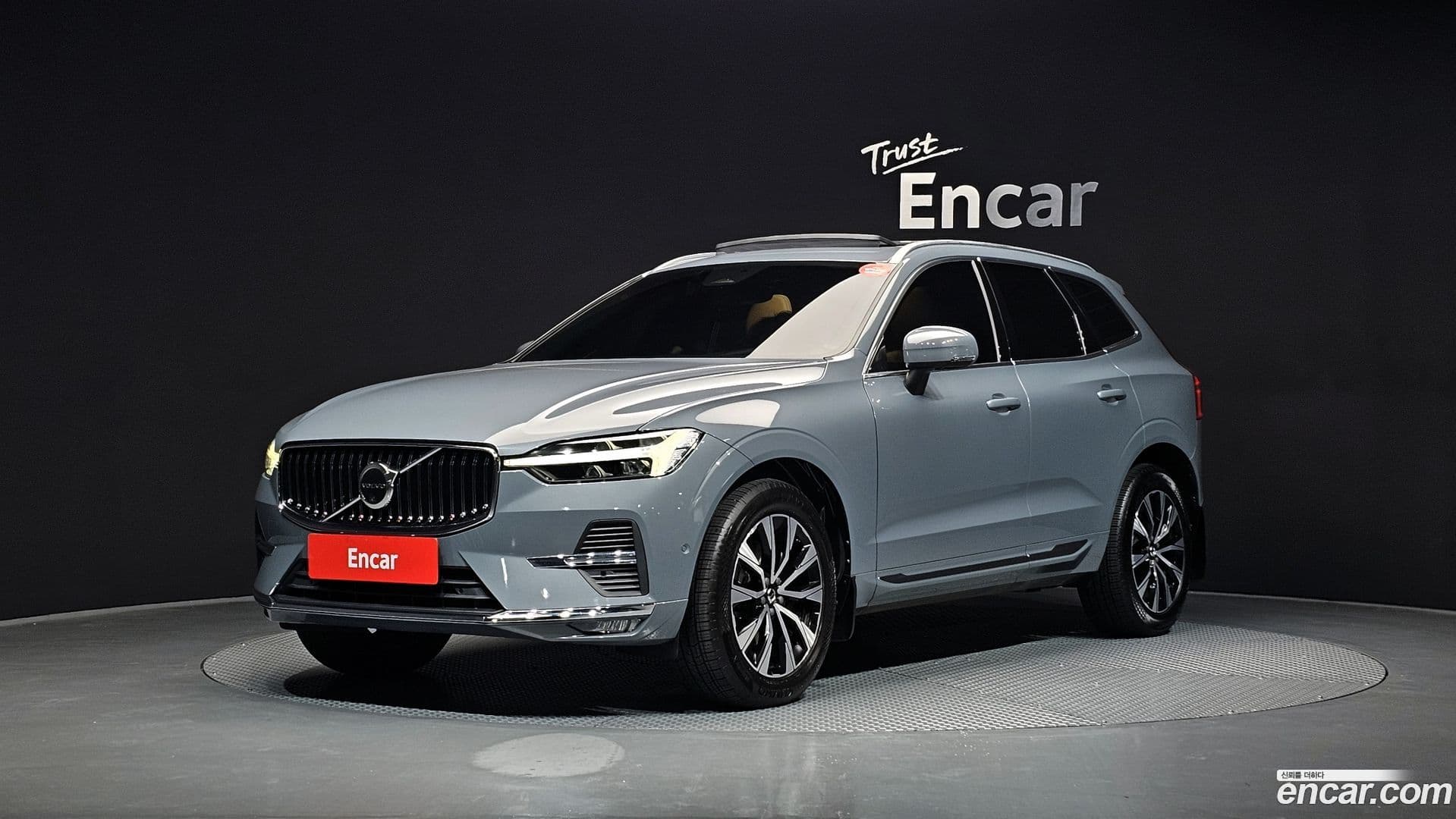 Main__Slider__Photo:XC60 Volvo 2022.10-0