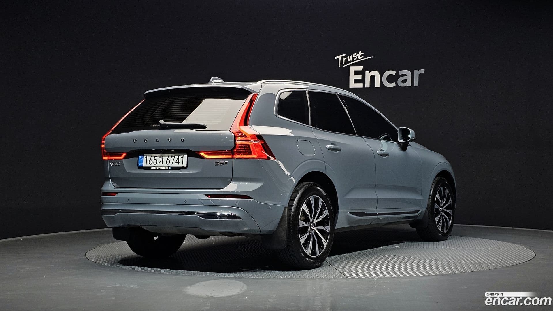 Main__Slider__Photo:XC60 Volvo 2022.10-1