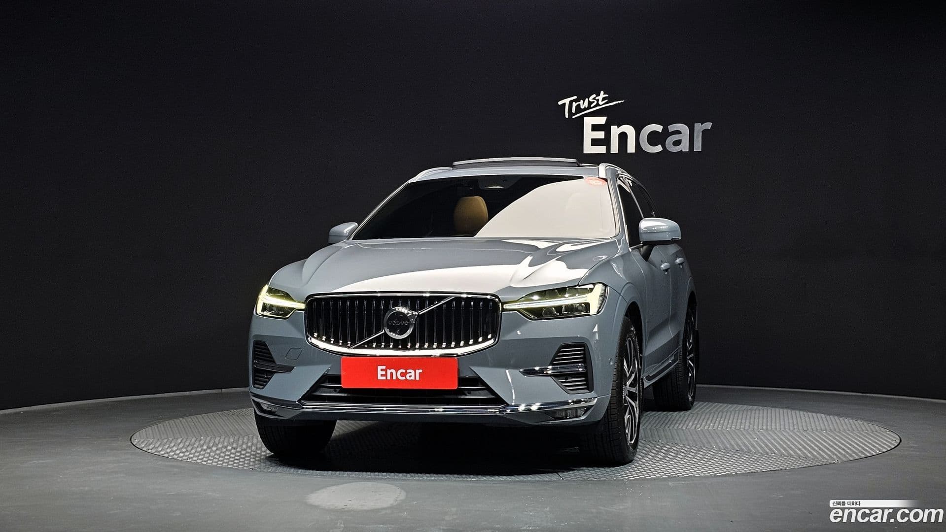 Main__Slider__Photo:XC60 Volvo 2022.10-2