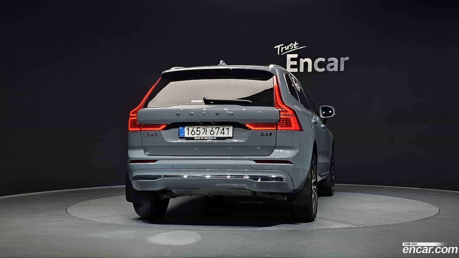 XC60 Volvo 2022.10-OUTER-004