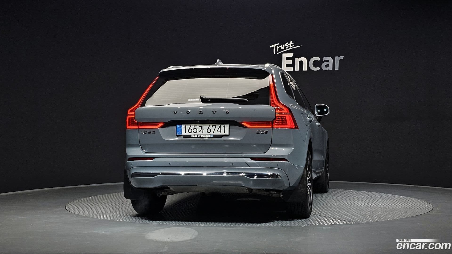 Main__Slider__Photo:XC60 Volvo 2022.10-3