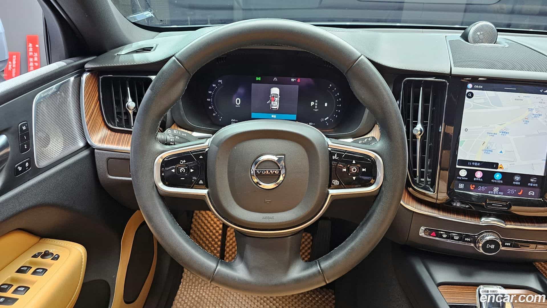 XC60 Volvo 2022.10-OPTION-017