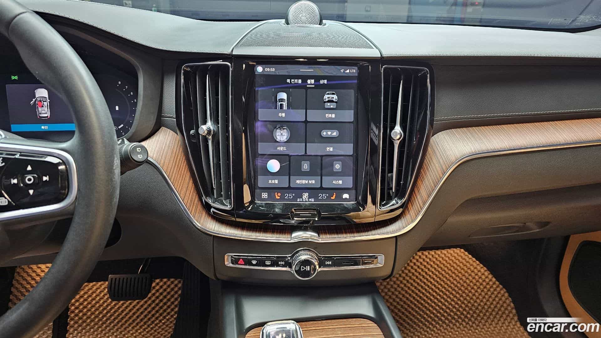 XC60 Volvo 2022.10-OPTION-019