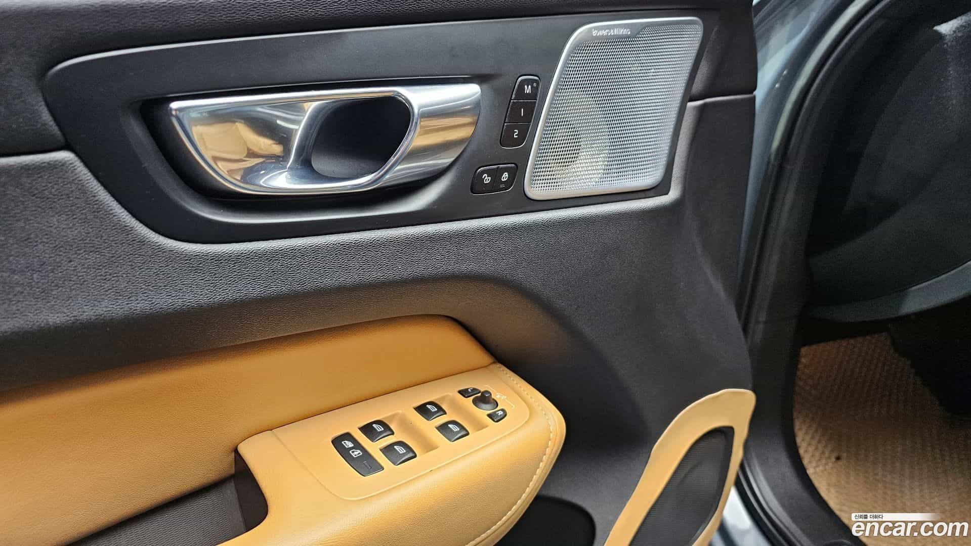 XC60 Volvo 2022.10-OPTION-020