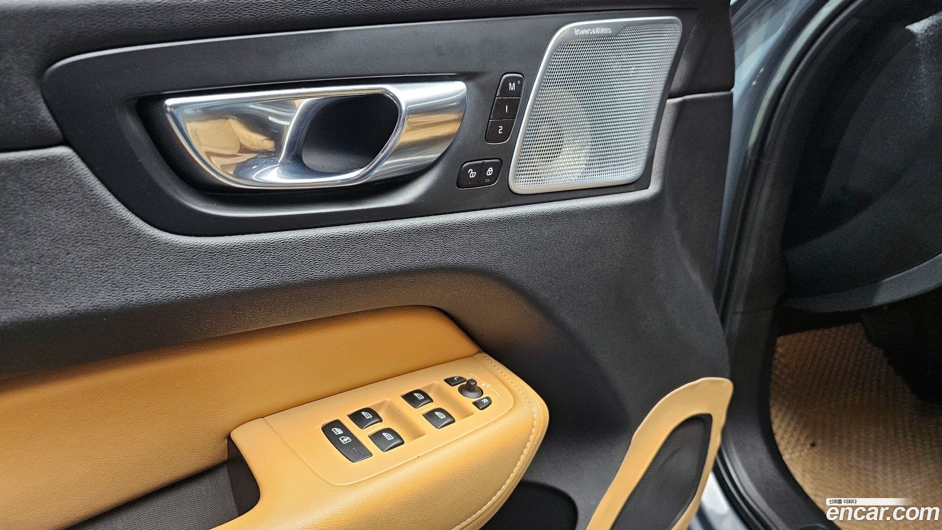 Main__Slider__Photo:XC60 Volvo 2022.10-15