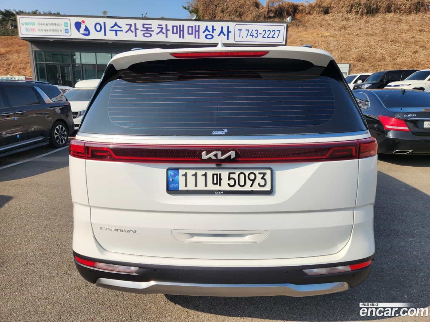 Canival Kia 2022.0-OUTER-004