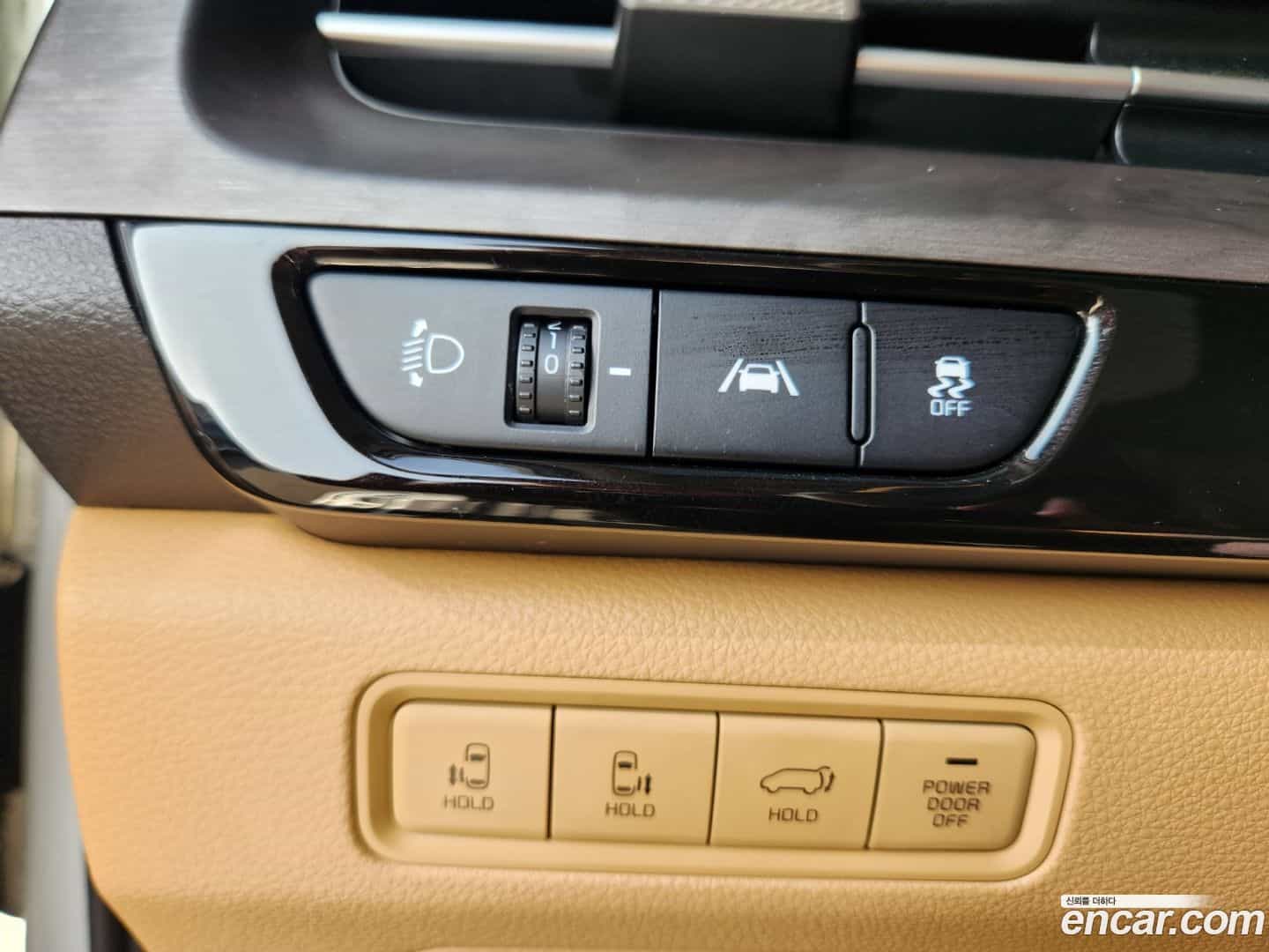 Canival Kia 2022.0-OPTION-016