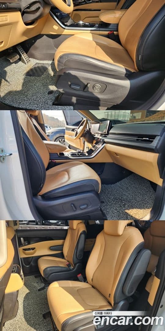 Main__Slider__Photo:Canival Kia 2022.0-17