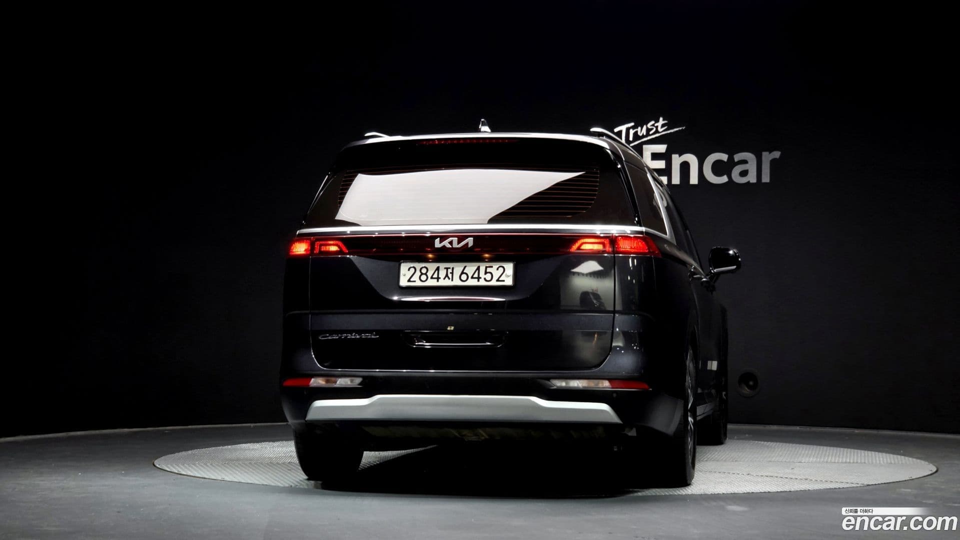 Main__Slider__Photo:Canival Kia 2021.4-3