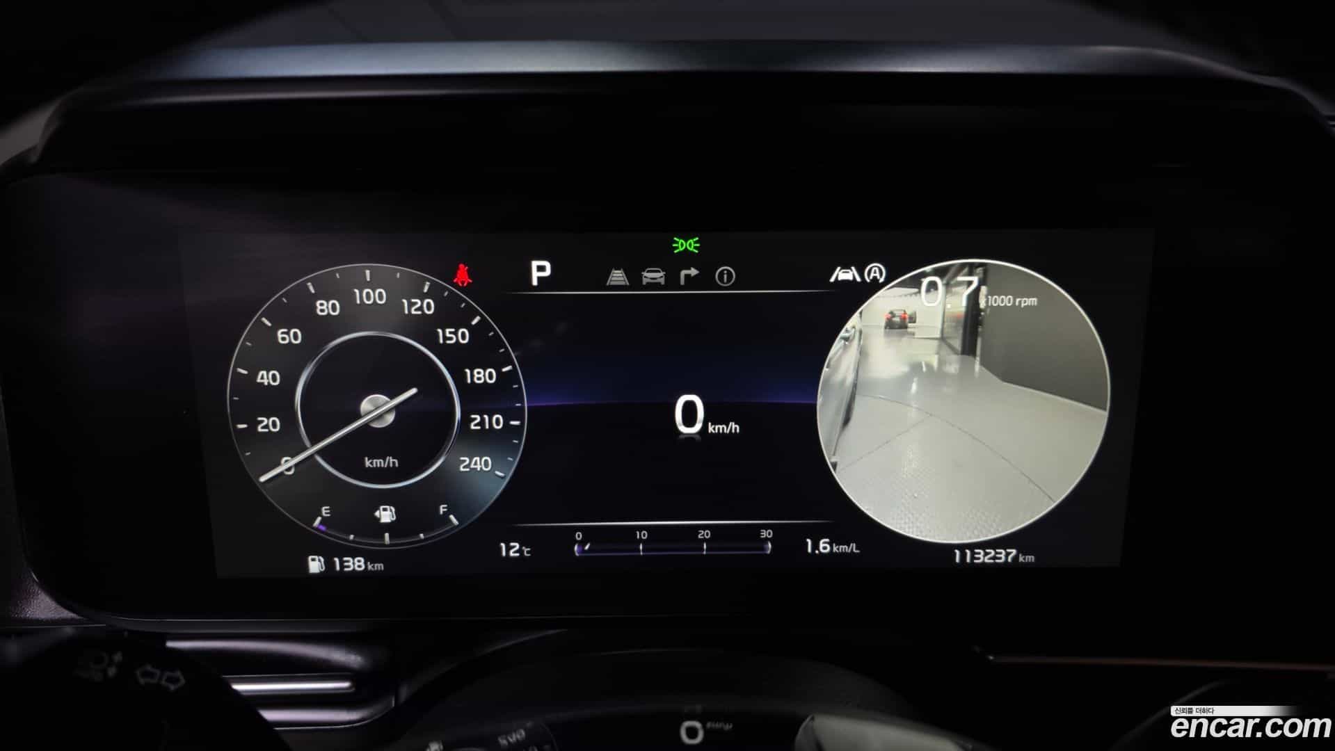 Canival Kia 2021.4-INNER-008