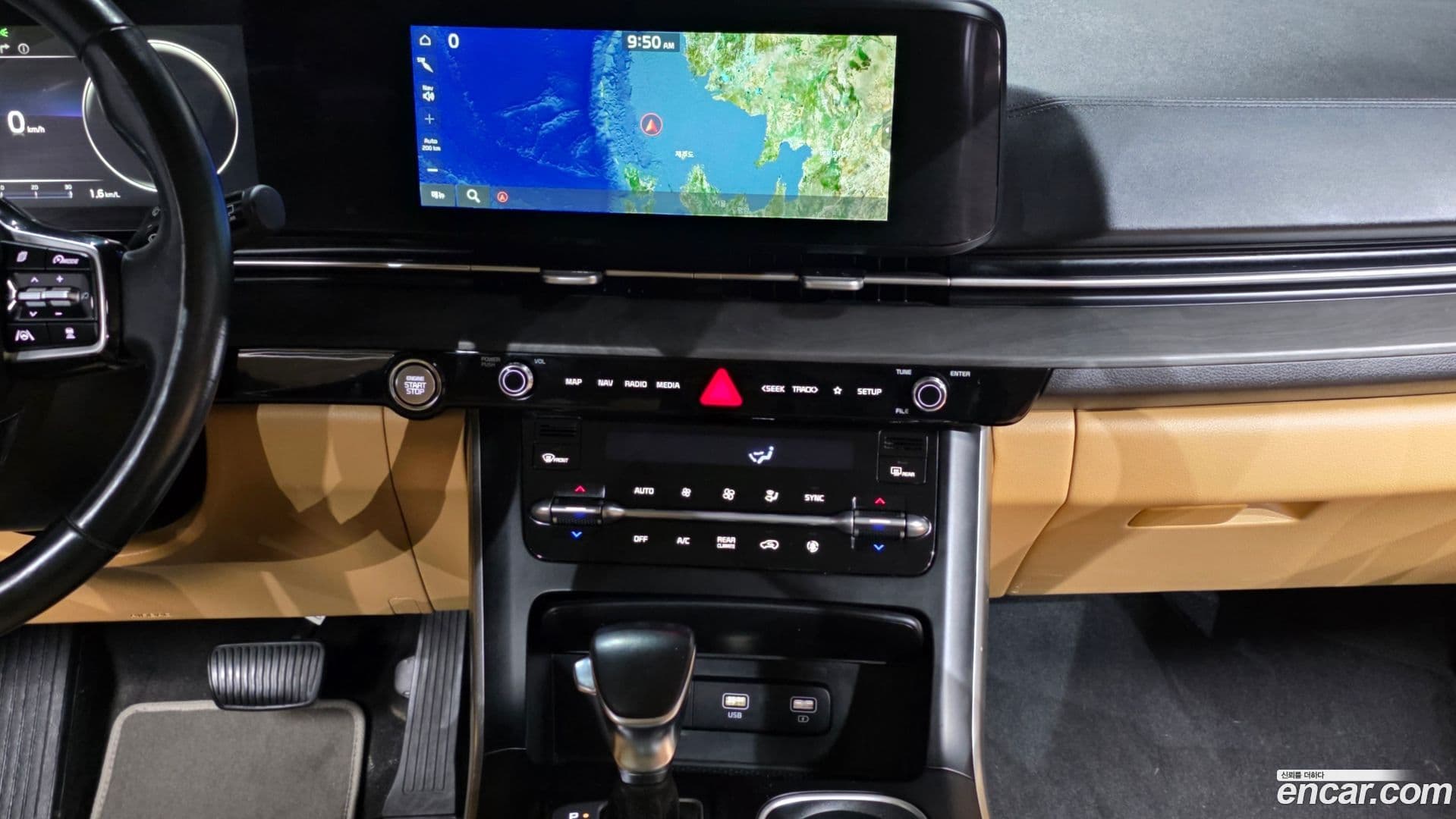 Main__Slider__Photo:Canival Kia 2021.4-13