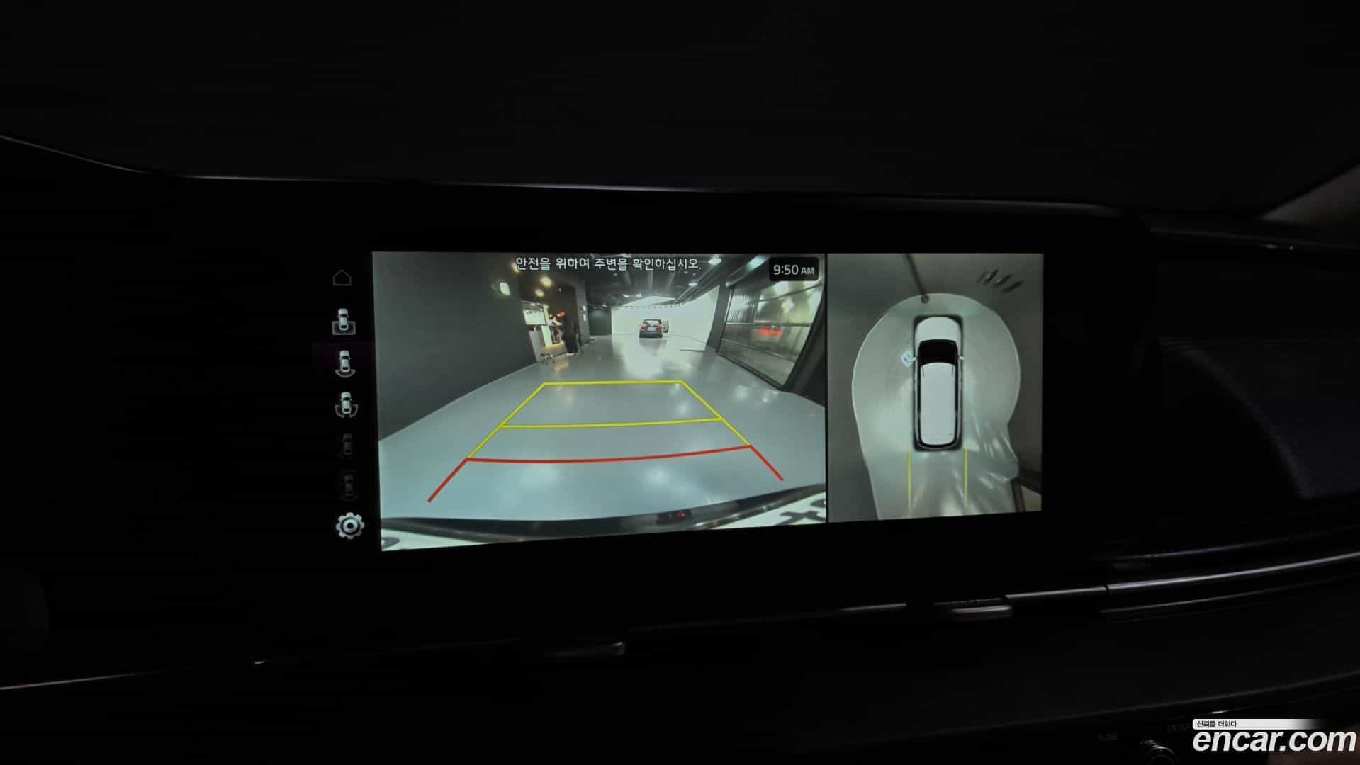 Canival Kia 2021.4-OPTION-019