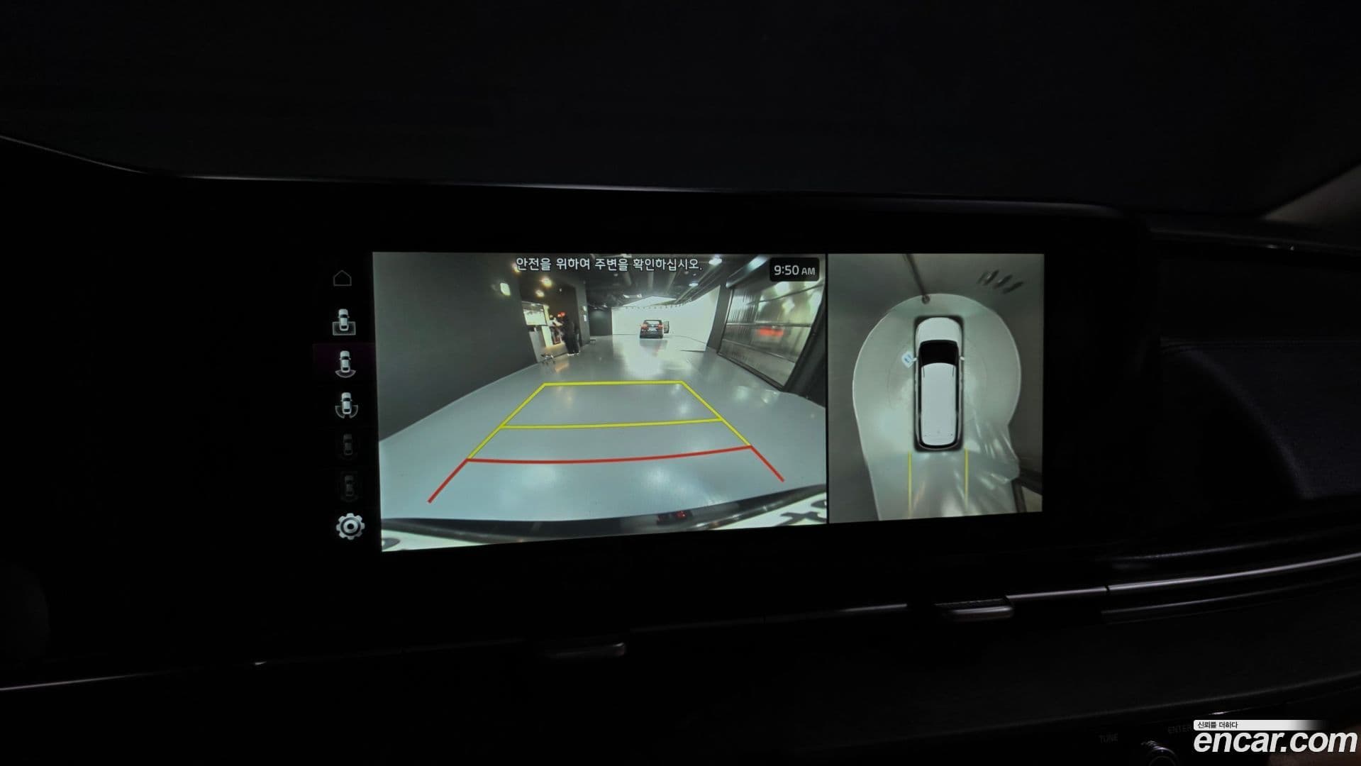 Main__Slider__Photo:Canival Kia 2021.4-14