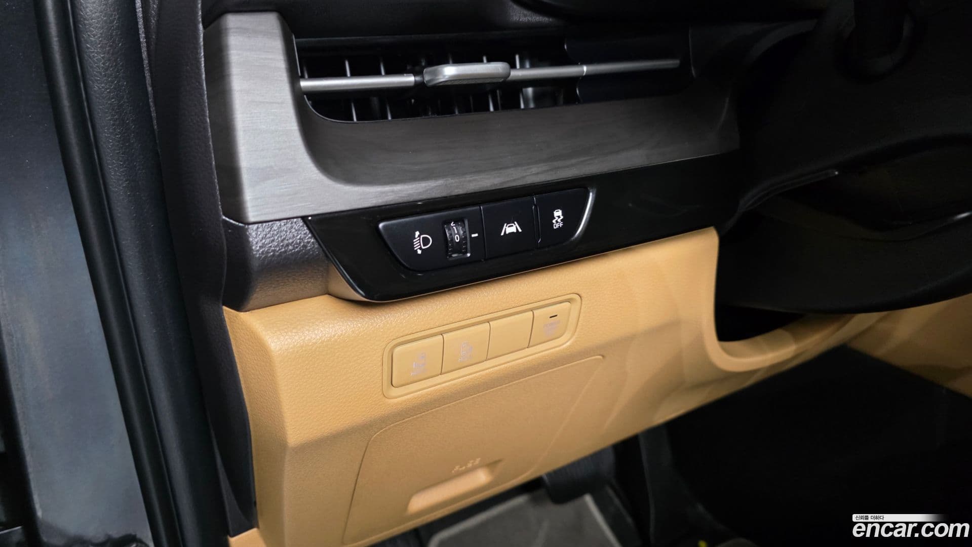 Main__Slider__Photo:Canival Kia 2021.4-16