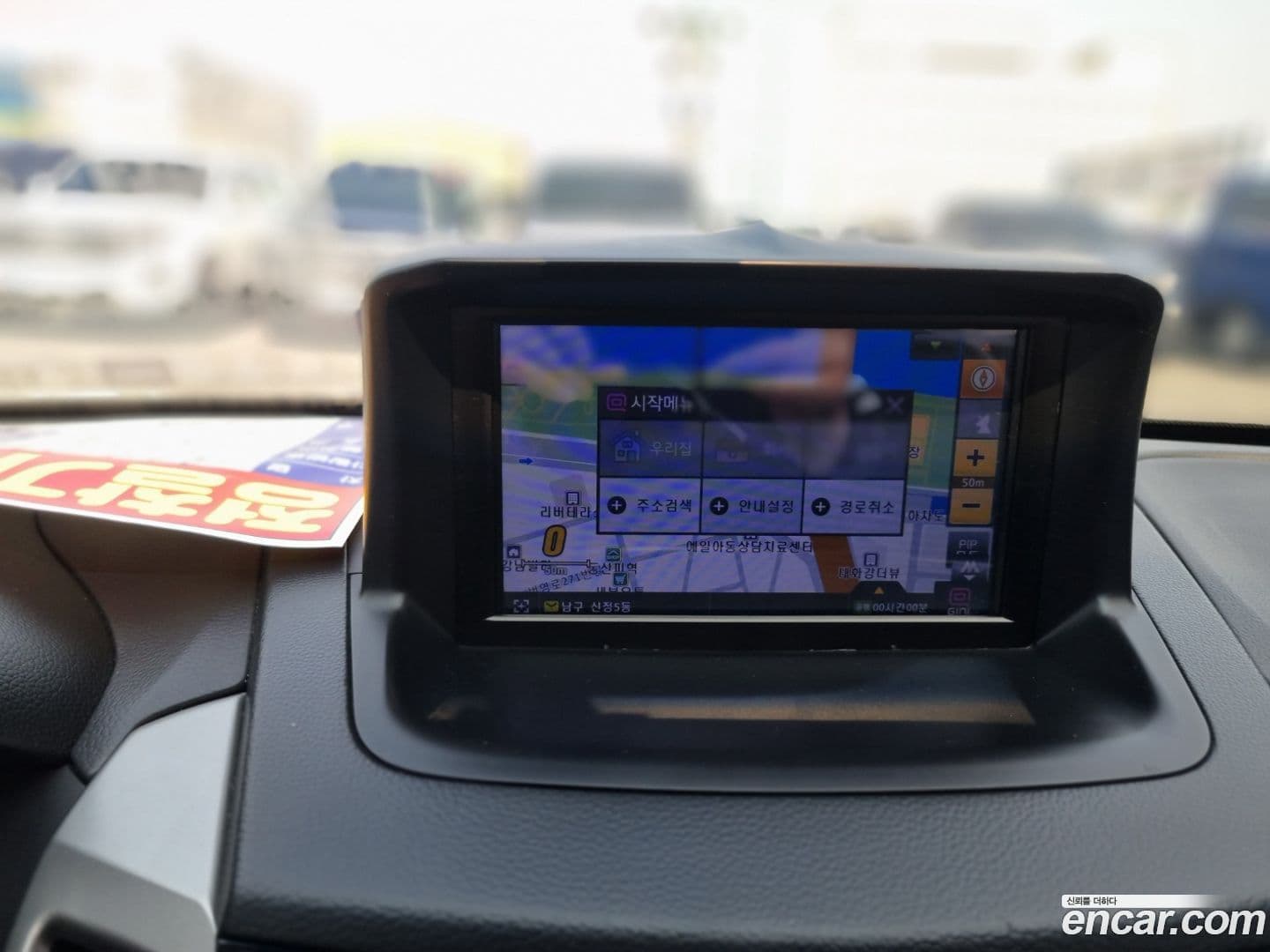 Main__Slider__Photo:TIBOLI KG_Mobility_Ssangyong 2015.4-12