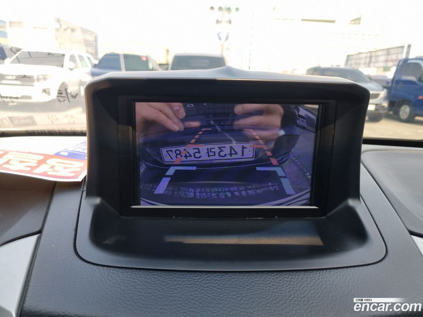 Main__Slider__Photo:TIBOLI KG_Mobility_Ssangyong 2015.4-13