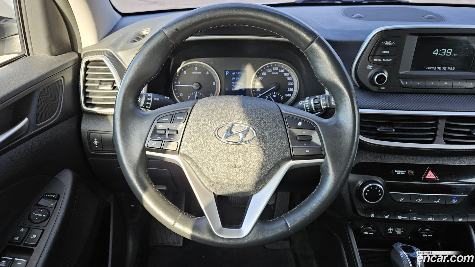 Main__Slider__Photo:Tucson Hyundai 2019.6-12