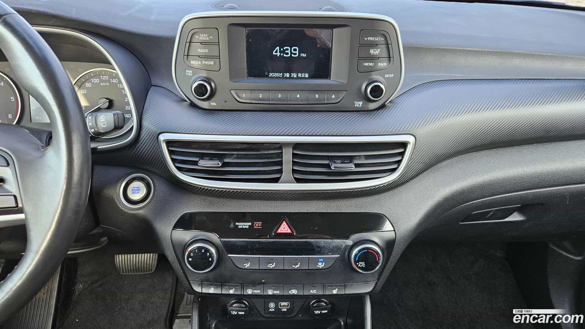 Tucson Hyundai 2019.6-OPTION-018