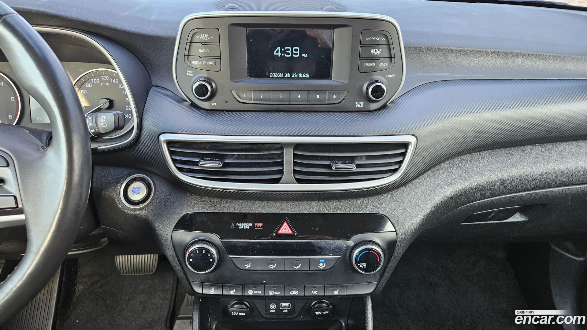 Main__Slider__Photo:Tucson Hyundai 2019.6-13