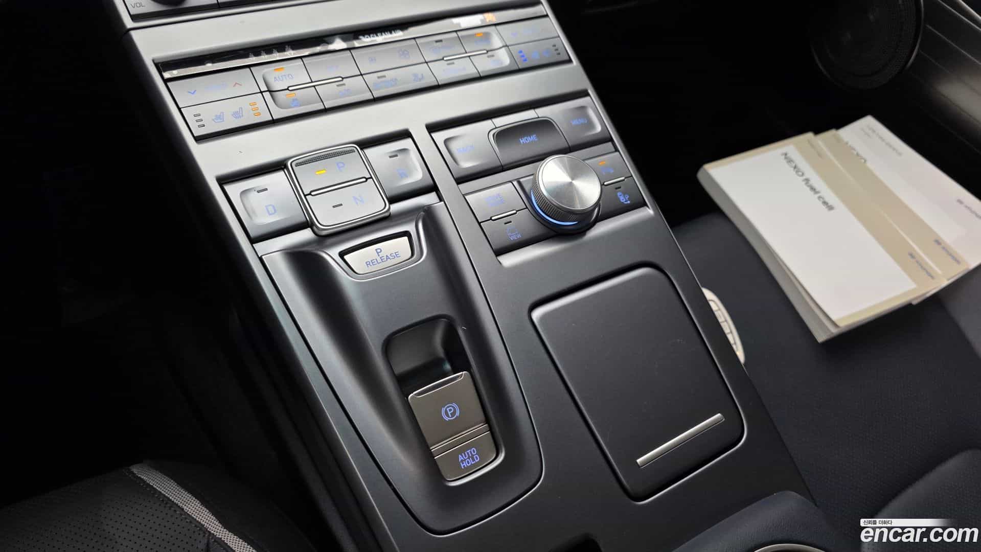 Nexo Hyundai 2020.6-INNER-009