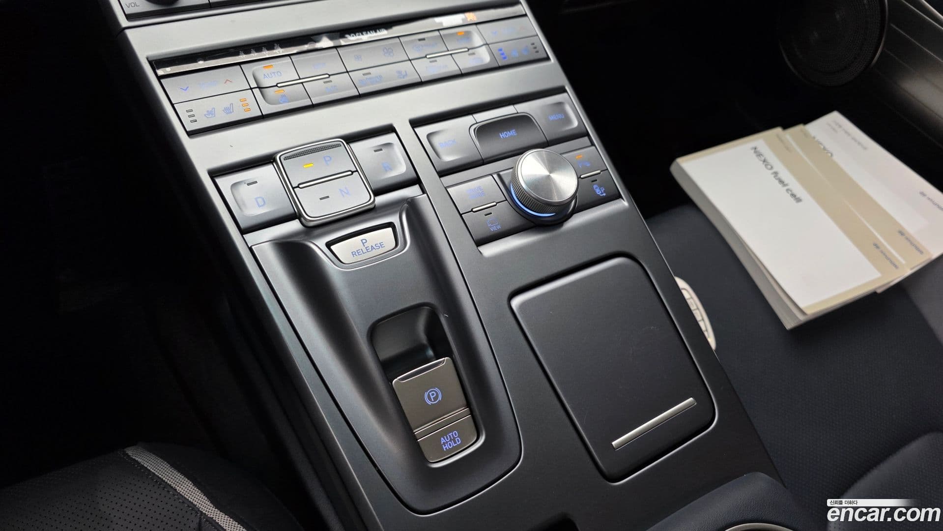 Main__Slider__Photo:Nexo Hyundai 2020.6-8