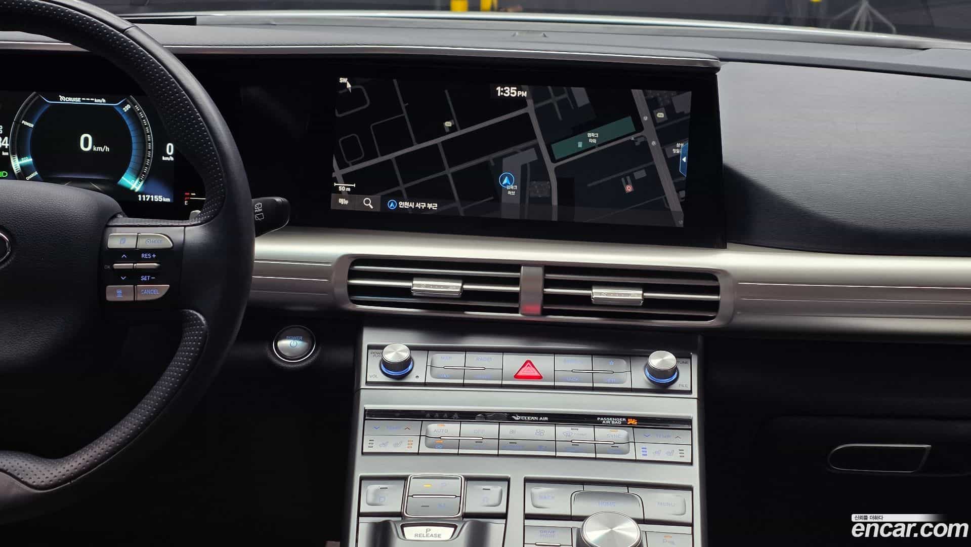 Nexo Hyundai 2020.6-OPTION-018