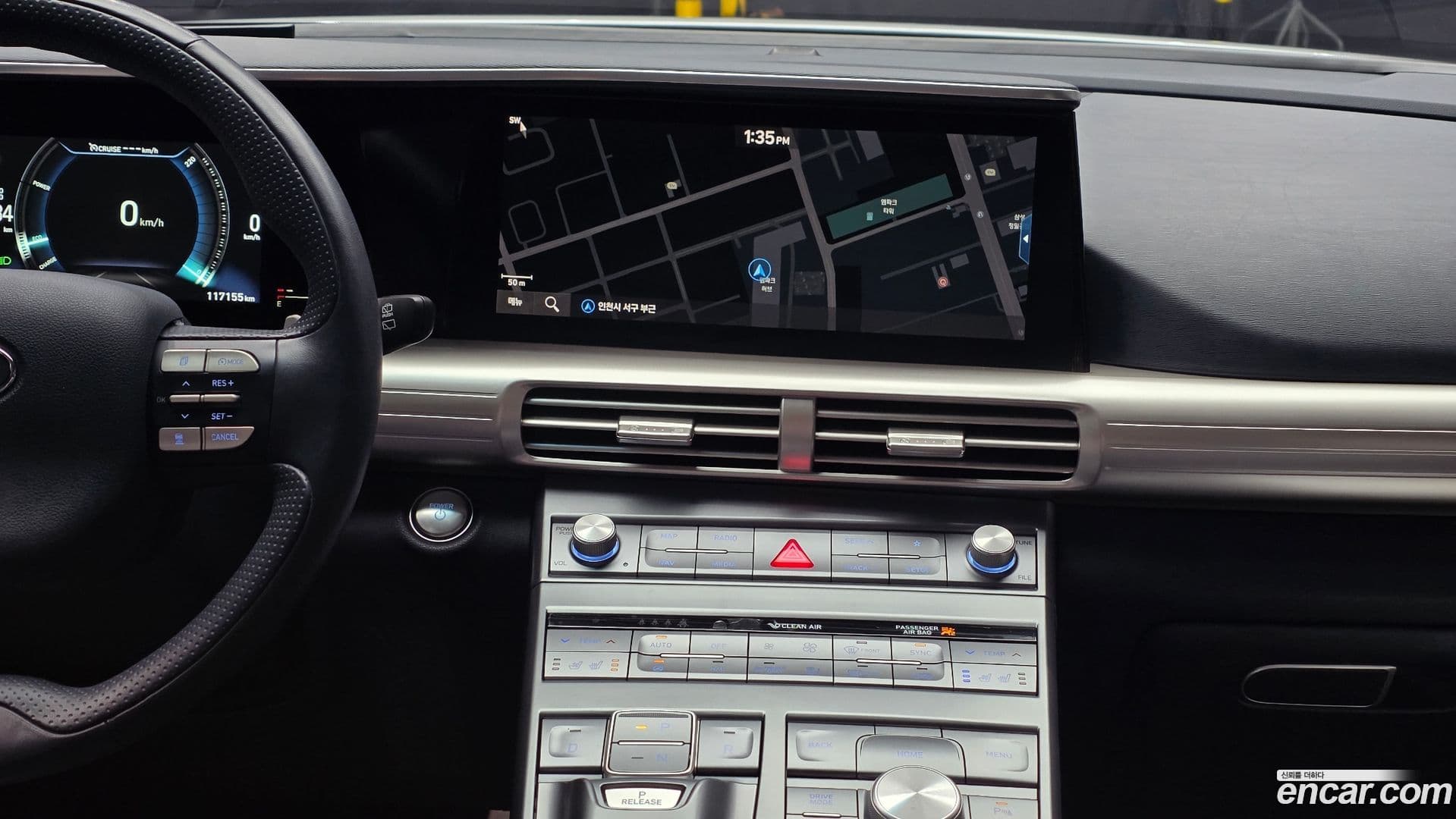 Main__Slider__Photo:Nexo Hyundai 2020.6-13