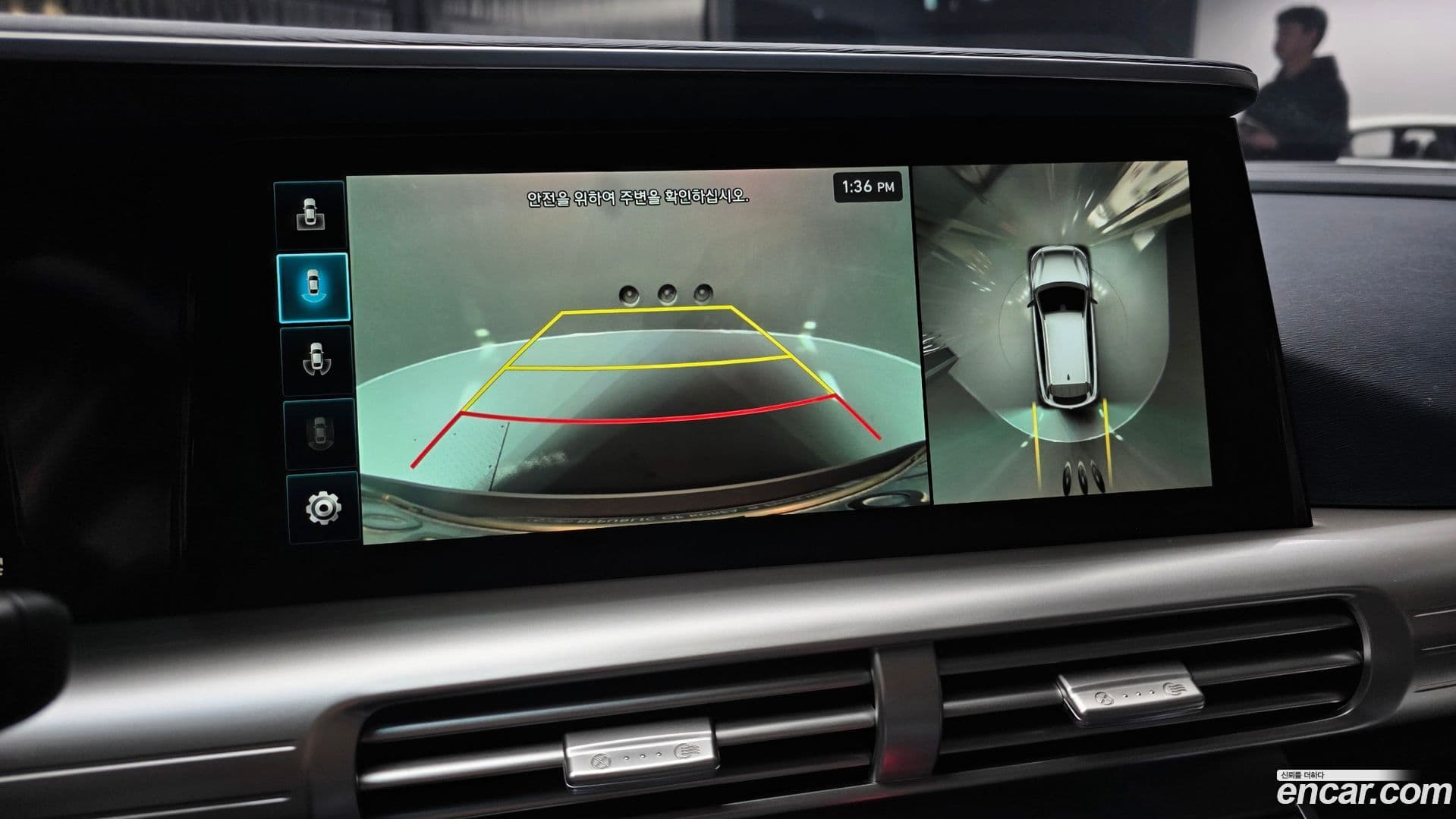 Main__Slider__Photo:Nexo Hyundai 2020.6-14