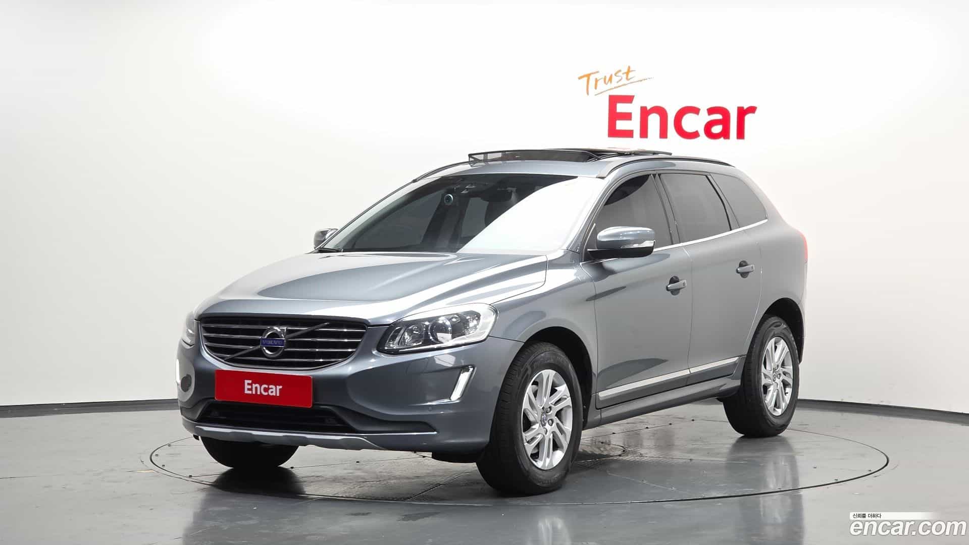 XC60 Volvo 2017.2-OUTER-001