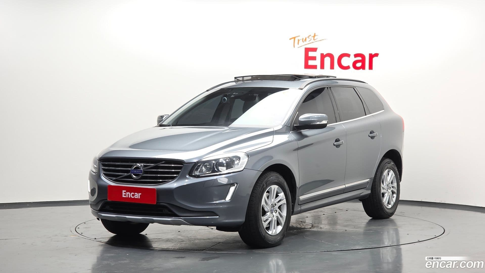 Main__Slider__Photo:XC60 Volvo 2017.2-0