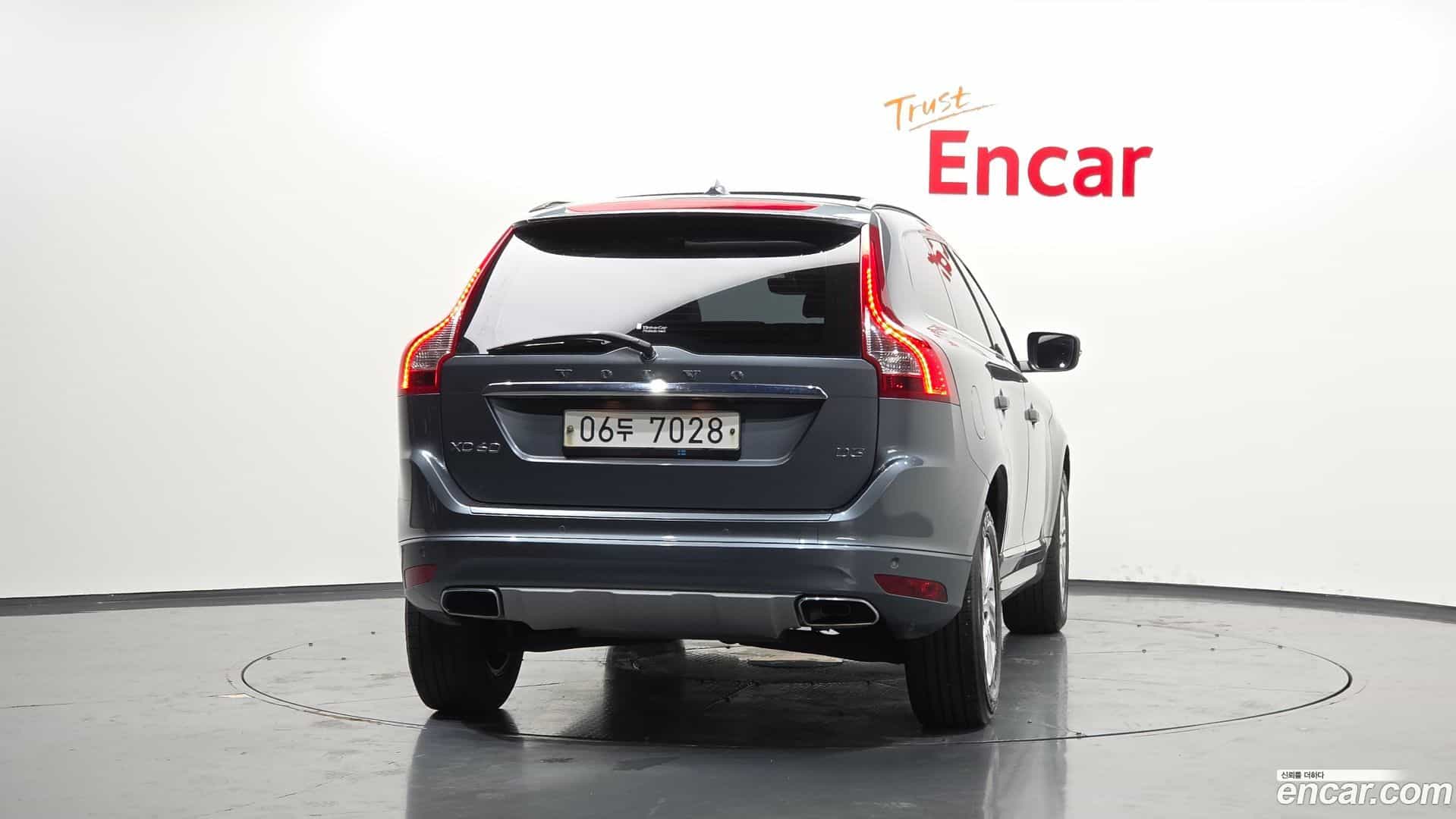 XC60 Volvo 2017.2-OUTER-004