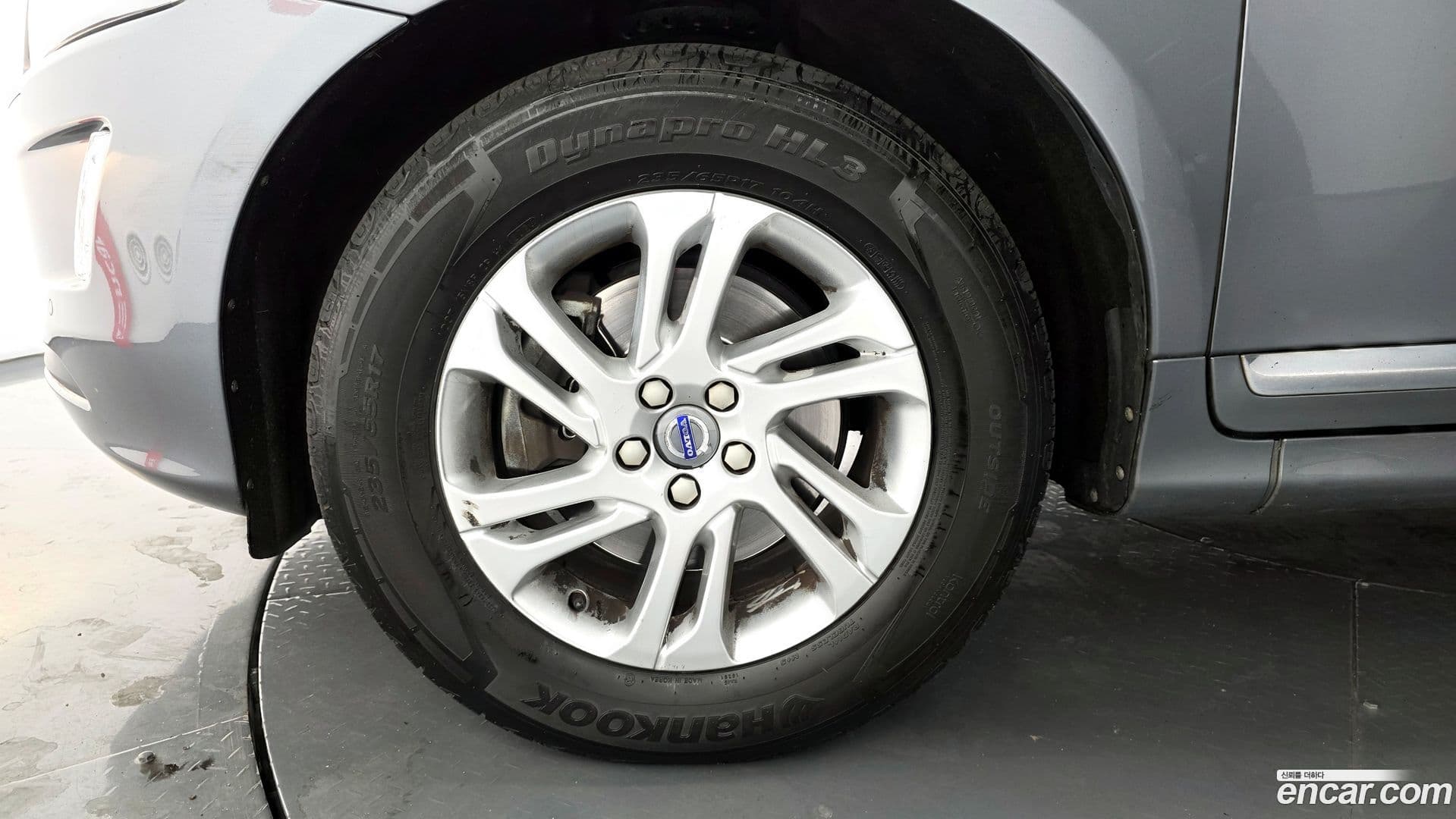 Main__Slider__Photo:XC60 Volvo 2017.2-4