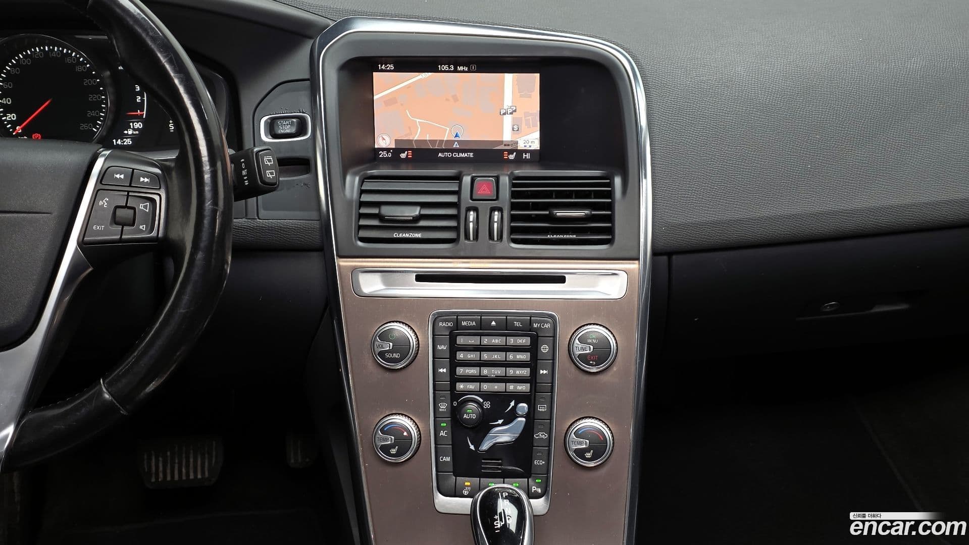 Main__Slider__Photo:XC60 Volvo 2017.2-13