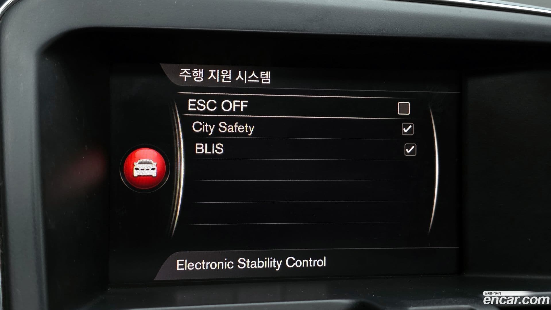 Main__Slider__Photo:XC60 Volvo 2017.2-16