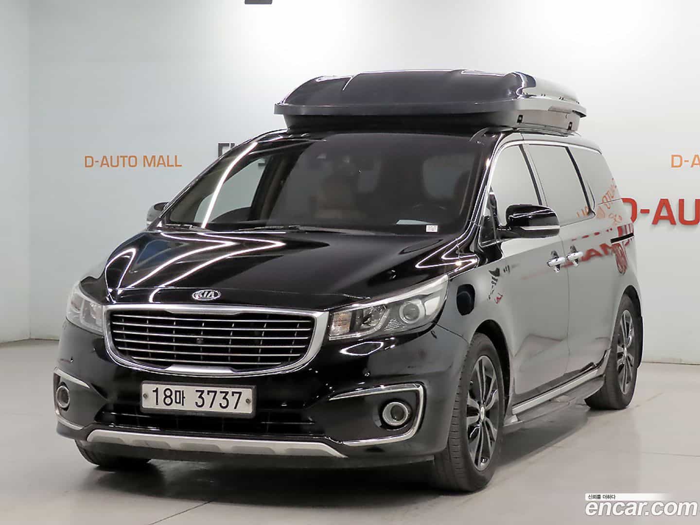 Canival Kia 2015.9-OUTER-001