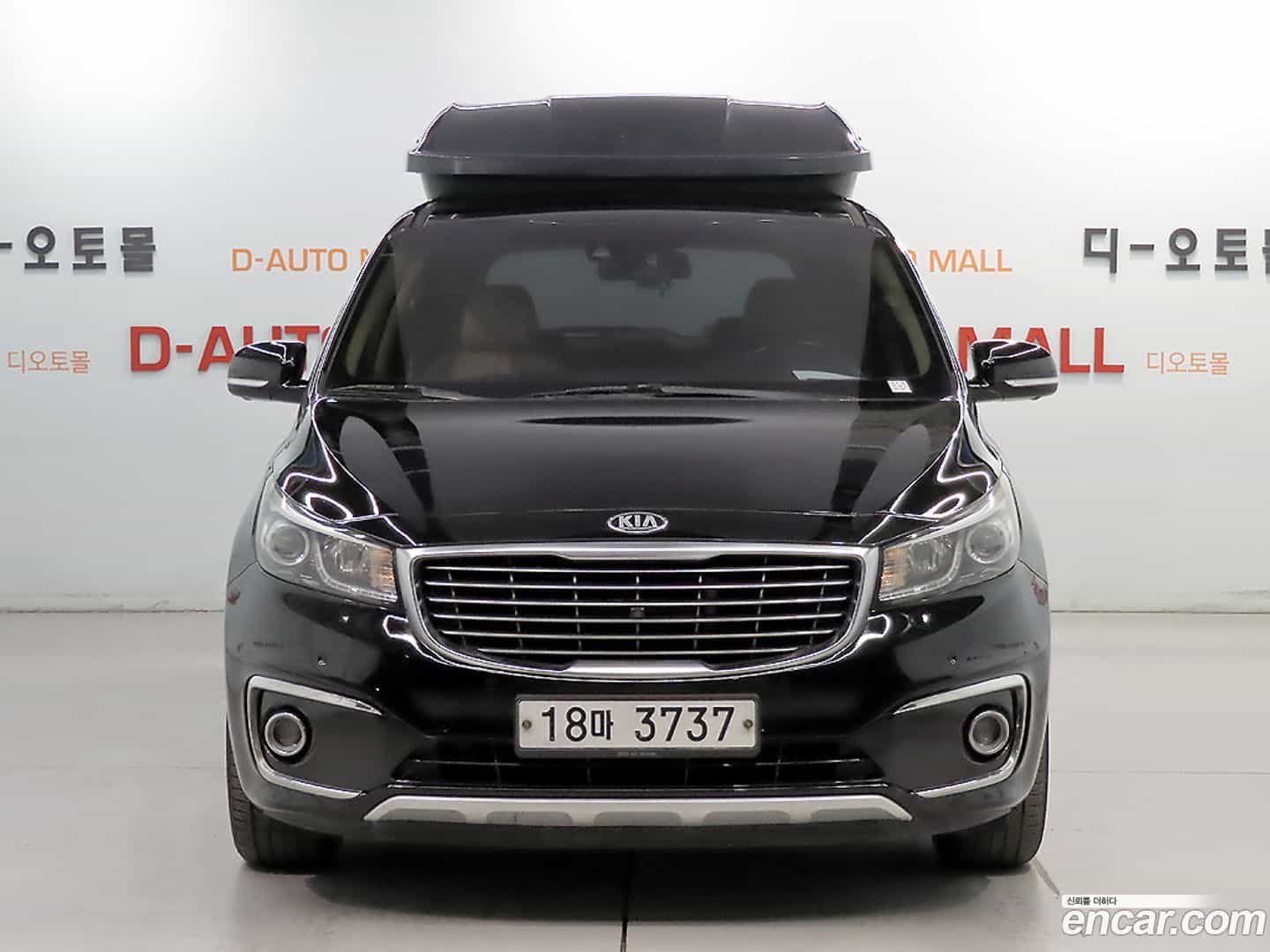 Canival Kia 2015.9-OUTER-002