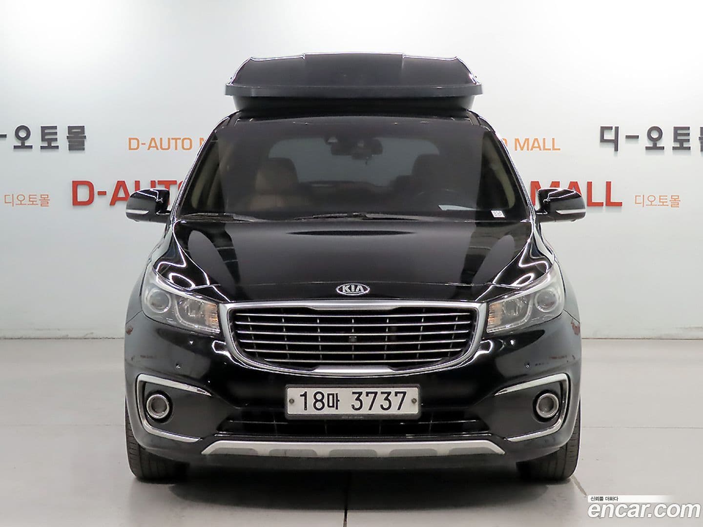 Main__Slider__Photo:Canival Kia 2015.9-1