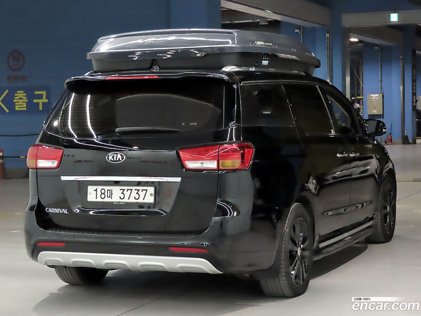 Main__Slider__Photo:Canival Kia 2015.9-3