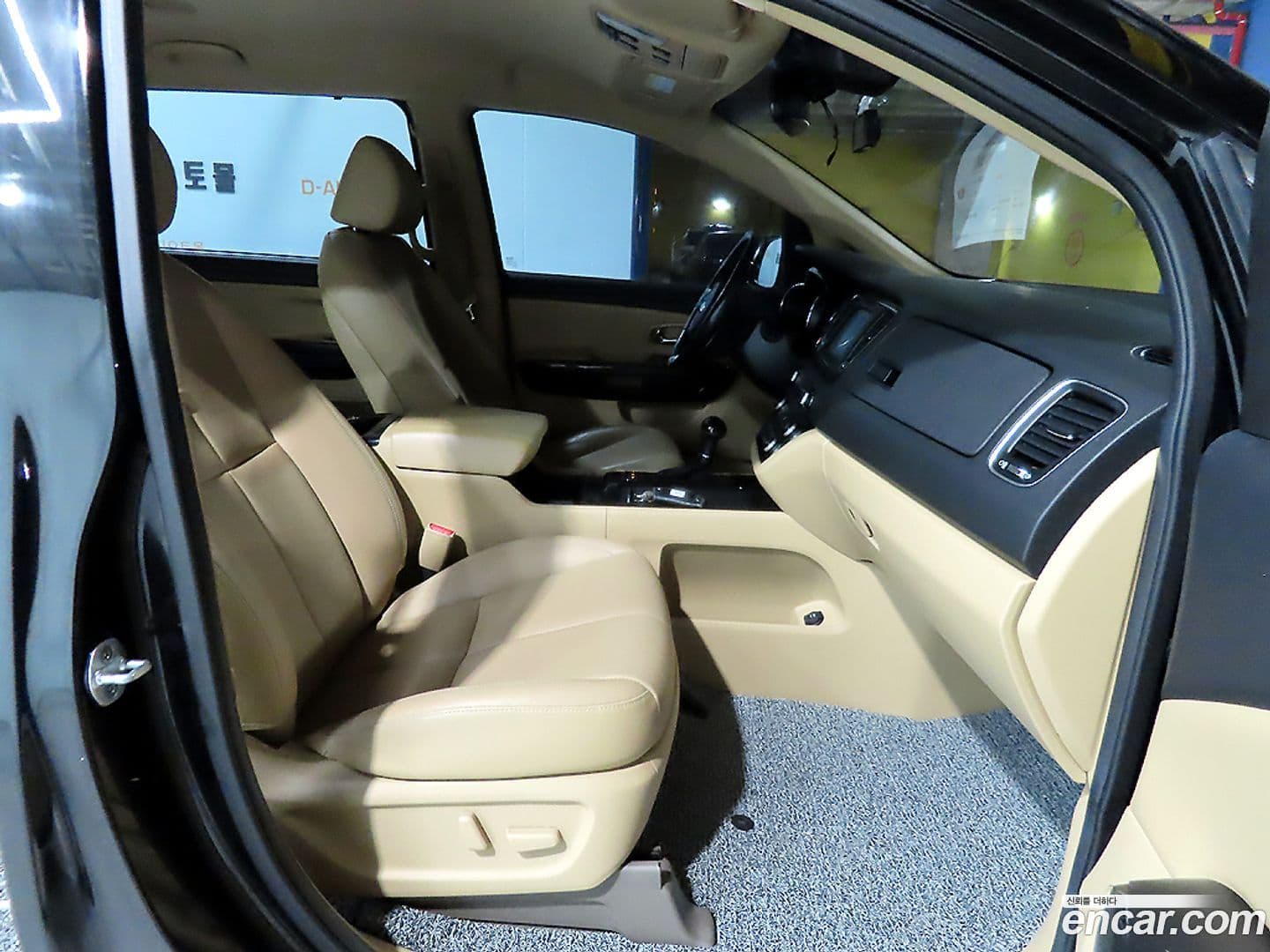 Main__Slider__Photo:Canival Kia 2015.9-6