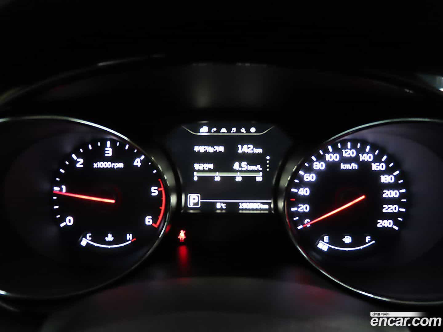 Canival Kia 2015.9-INNER-008