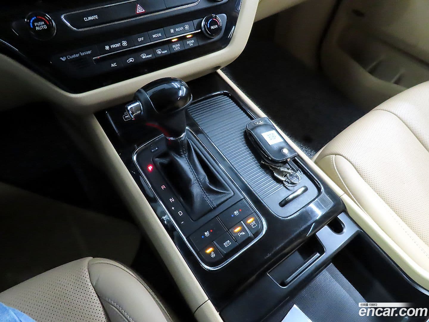 Main__Slider__Photo:Canival Kia 2015.9-11